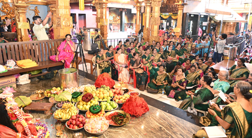 Vara Mahalakshmi Pooja